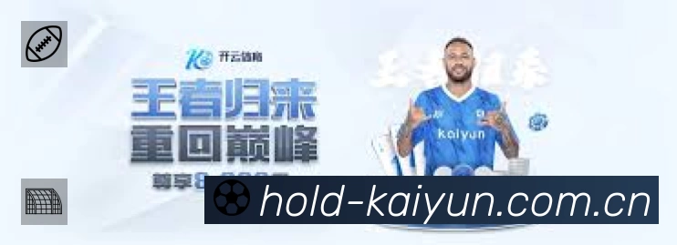 开云速度价值